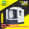 雕銑機供應商_模具雕銑機主軸不能轉(zhuǎn)動的原因-鑫騰輝數(shù)控