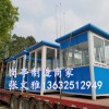 彩鋼崗?fù)? ，彩鋼保安崗?fù)? 彩鋼收費崗?fù)?保安亭 治安亭