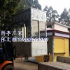 保安亭 治安亭 收費亭 收費崗?fù)?治安崗?fù)け０矋復(fù)?形象崗?fù)?/></a>
<div><a href=
