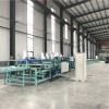 為什么國家禁止使用氟利昂發(fā)泡擠塑板設備？
