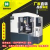 雕銑機供應商_冬季使用數(shù)控機床的三大妙招-鑫騰輝數(shù)控