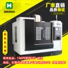 雕銑機供應商_雕銑機導軌生銹要如何維護處理-鑫騰輝數(shù)控