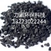 空氣凈化活性炭?jī)r(jià)格 吸附能力