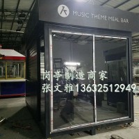U站 義工亭 服務(wù)亭 便利店 電話亭 郵政亭 水果亭 崗?fù)?/></a>
<div><a href=