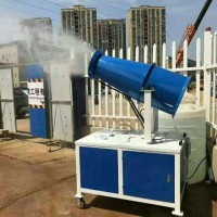 杭州除塵霧炮機(jī)工地噴淋機(jī)手動(dòng)噴霧機(jī)價(jià)格便宜