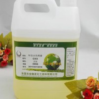 環保水性玻璃陶瓷水性光油 清漆