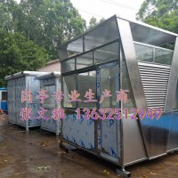 崗?fù)S家 深圳崗?fù)?深圳崗?fù)S家 收費(fèi)崗?fù)S家 深圳收費(fèi)崗?fù)?/></a>
<div><a href=