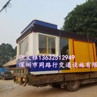 警務(wù)保安室 警務(wù)值班室 警樓 崗樓 站崗臺(tái) 警務(wù)崗?fù)ぞS家