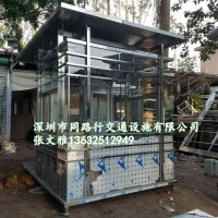 保安崗?fù)?治安崗?fù)?收費(fèi)崗?fù)?小區(qū)崗?fù)?形象崗?fù)?物業(yè)崗?fù)?/></a>
<div><a href=