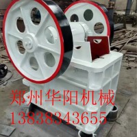 2018顎式破碎機(jī).移動(dòng)鄂式碎石機(jī)華陽機(jī)械