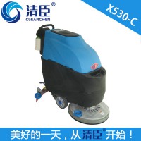 臨沂清臣X530-C手推式洗地機(jī)