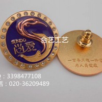 雙色電鍍徽章，鑲鉆徽章，公司標志徽章，高檔襟章