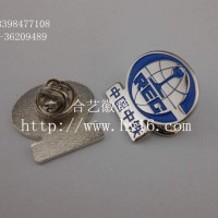 專業(yè)設(shè)計(jì)中國(guó)中鐵徽章，中國(guó)中鐵LOGO胸針，襟章生產(chǎn)廠