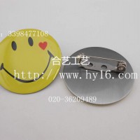 廣告熱銷烤漆金屬徽章、笑臉徽章、笑臉胸針、馬口鐵徽章