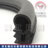 超值的防撞門窗密封條供應(yīng)最新推出