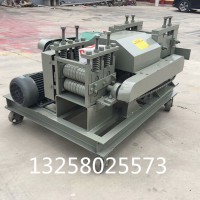 鋼筋調(diào)直機(jī) 特價正品 大強(qiáng)機(jī)械廠現(xiàn)貨