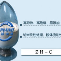 高導(dǎo)熱灌封膠填料