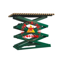 上海剪叉式固定電動升降機(jī)價格是多少