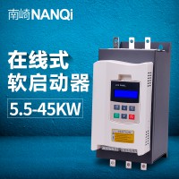 浙江南崎供應(yīng)在線式軟啟動(dòng)器22KW三相電機(jī) 廠家直銷