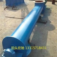 優(yōu)惠的 管式螺旋輸送機(jī) 砂漿板鏈?zhǔn)捷斔蜋C(jī) 鏈?zhǔn)捷斔蜋C(jī)