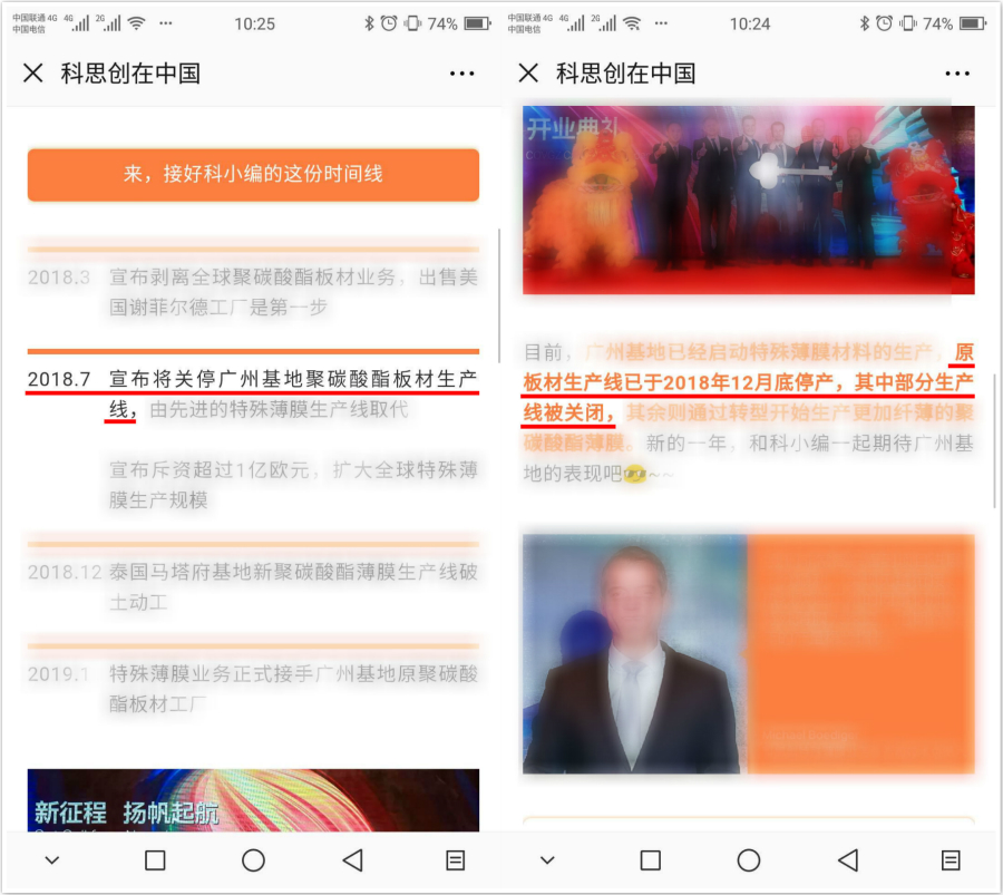 1555117491831075.jpg 未命名_meitu_1.jpg