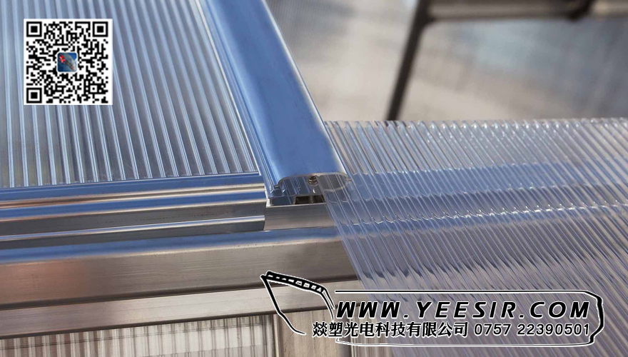 YEESEO® PC多層板 YEESEO® PC多層板