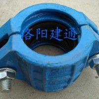 供鐵圈鋼環(huán)式CDU礦用快速接頭