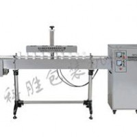 保定市科勝全自動(dòng)鋁箔封口機(jī)丨食油桶封口機(jī)|河北封口機(jī)
