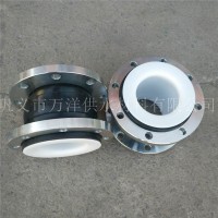 耐高溫密封件KXT型內襯四氟可曲撓橡膠接頭