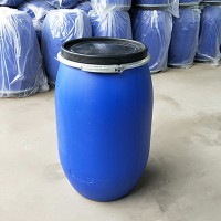 125升塑料桶125L法蘭抱箍桶供應(yīng)