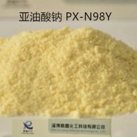 亞油酸鈉廠家供應(yīng)亞油酸鈉混凝土水泥發(fā)泡劑亞油酸鈉粉末