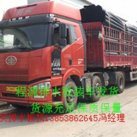 宜昌3公分車庫(kù)頂部排水板（2公分綠化疏水板）