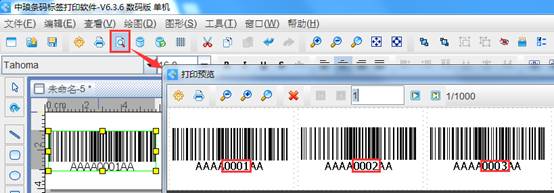 點擊打開原圖 clip_image014.jpg