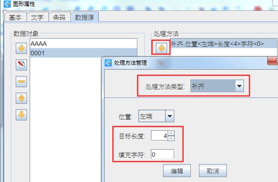 點擊打開原圖 clip_image008.jpg