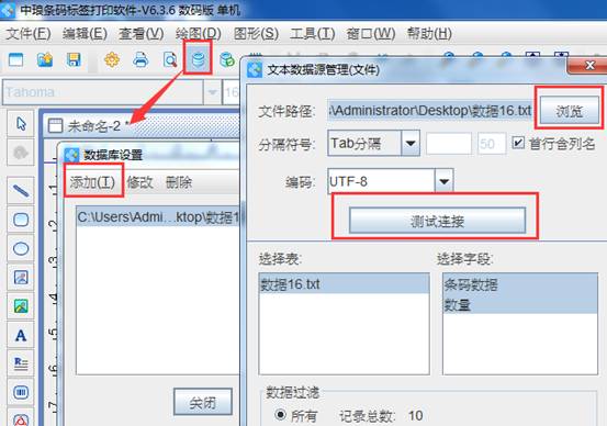點(diǎn)擊打開原圖 clip_image010.jpg