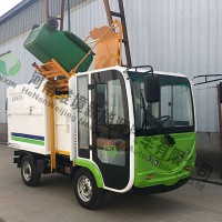 四輪后翻桶車