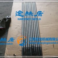高速混合機服務