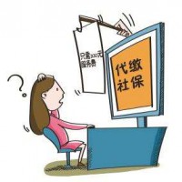 深圳分公司員工社保代理，深圳駐點員工社保代理