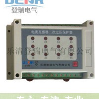 源頭廠家CTB-12電流互感器CT二次過電壓保護(hù)器維護(hù)