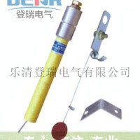 廠家直銷高壓限流熔斷器型號(hào)BRN-10/80A熔斷器登瑞牌