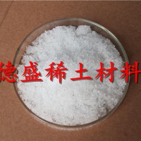 醋酸釔生產技術，醋酸釔參考價格