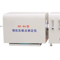灰熔點(diǎn)測定儀/煤炭灰熔點(diǎn)/焦炭灰熔點(diǎn)