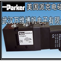 電磁閥 美國(guó)派克電磁閥 氣動(dòng)元件
