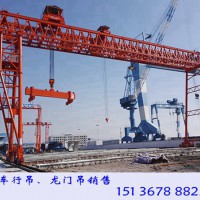 海南?？?5噸地鐵龍門(mén)吊廠家有效懸臂5米