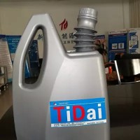 發(fā)電機(jī)專用環(huán)保燃料