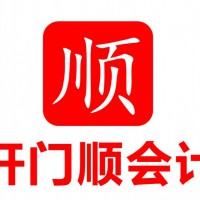 在東莞怎么注冊公司 東莞公司注冊