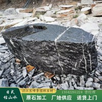 河北中國(guó)黑山石切片 張家口異型加工石材 園林工程承包