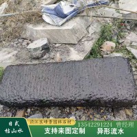 湖北黑山石異型擺件 當(dāng)陽水缽體加工定制 入口景觀石價(jià)格