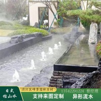 廣東景觀鏡面定制 東莞庭院黑山石加工 批發(fā)報(bào)價(jià)