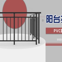 甘肅省白銀市陽(yáng)臺(tái)護(hù)欄、鋅鋼護(hù)欄實(shí)體生產(chǎn)廠家